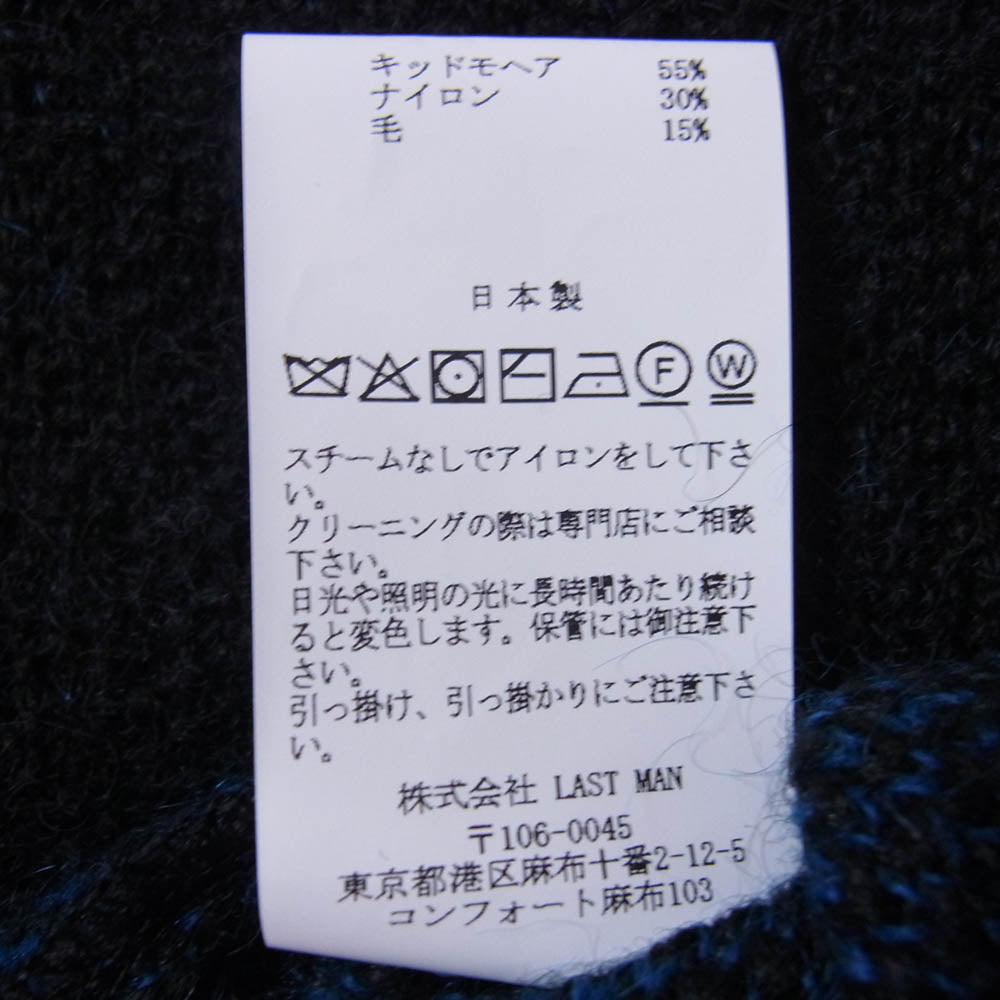 ラストマン 252LM-KN01 FLARE MOHAIR SWEATER フレア モヘア セーター ニット ブラック系 L【極上美品】【中古】