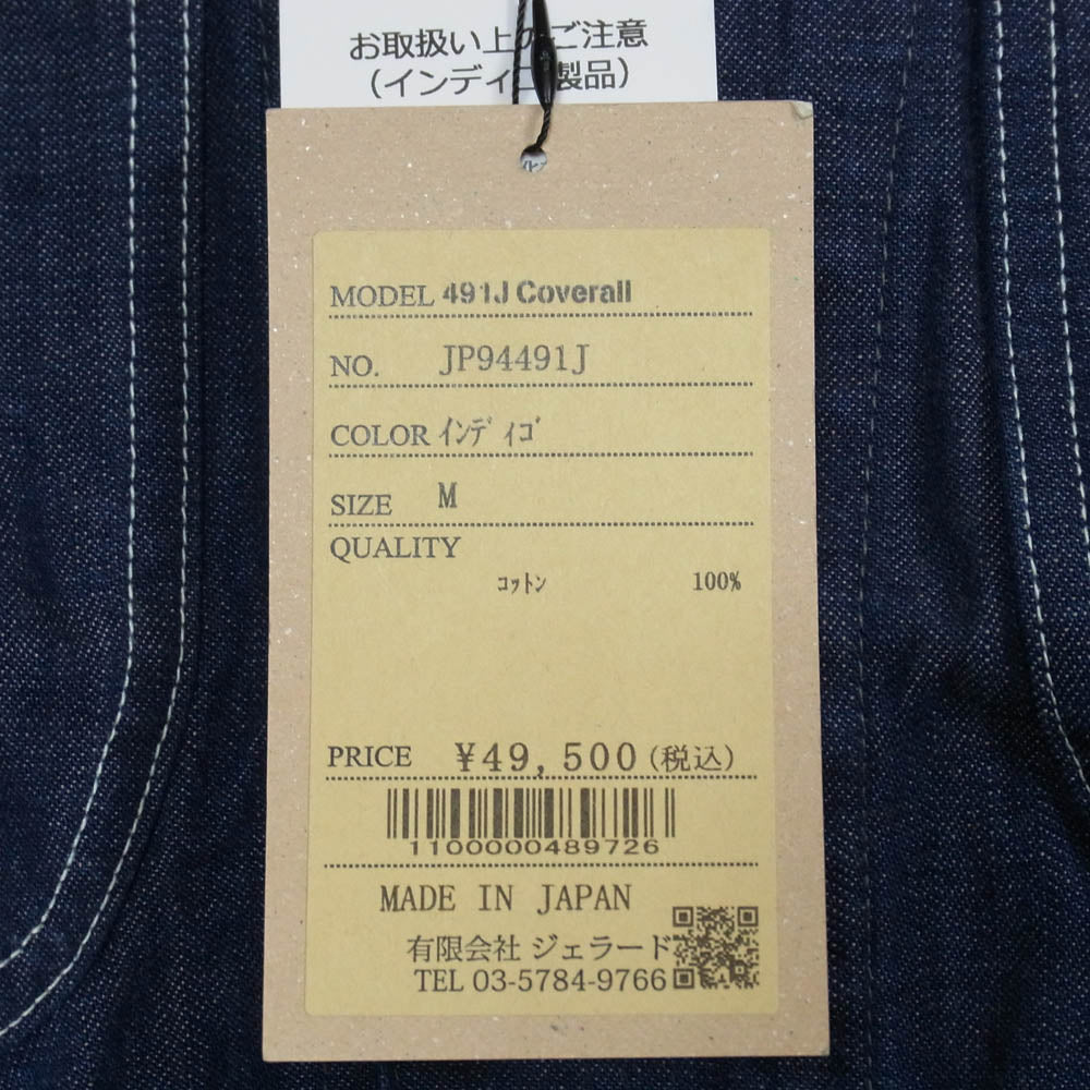 JELADO ジェラード JP94491J 491J Coverall デニム カバーオール ジャケット インディゴブルー系 M【新古品】【未使用】【中古】