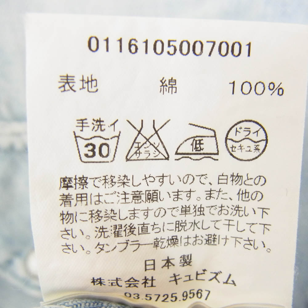 VISVIM ビズビム 16SS 0116105007001 SOCIAL SCULPTURE SHIRT DMGD ソーシャル スカルプチャー ユーズド加工 デニム ウエスタン 長袖 シャツ インディゴブルー系 2【中古】