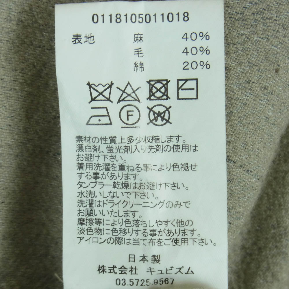 VISVIM ビズビム 18SS 0118105011018 DUGOUT SHIRT L/S ダグアウト 長袖 シャツ ロングスリーブ 日本製 グレー系 2【中古】