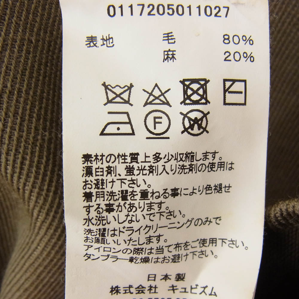 VISVIM ビズビム 17AW 0117205011027 DUGOUT SHIRT L/S ダグアウト シャツ ロングスリーブ カーキ系 2【中古】