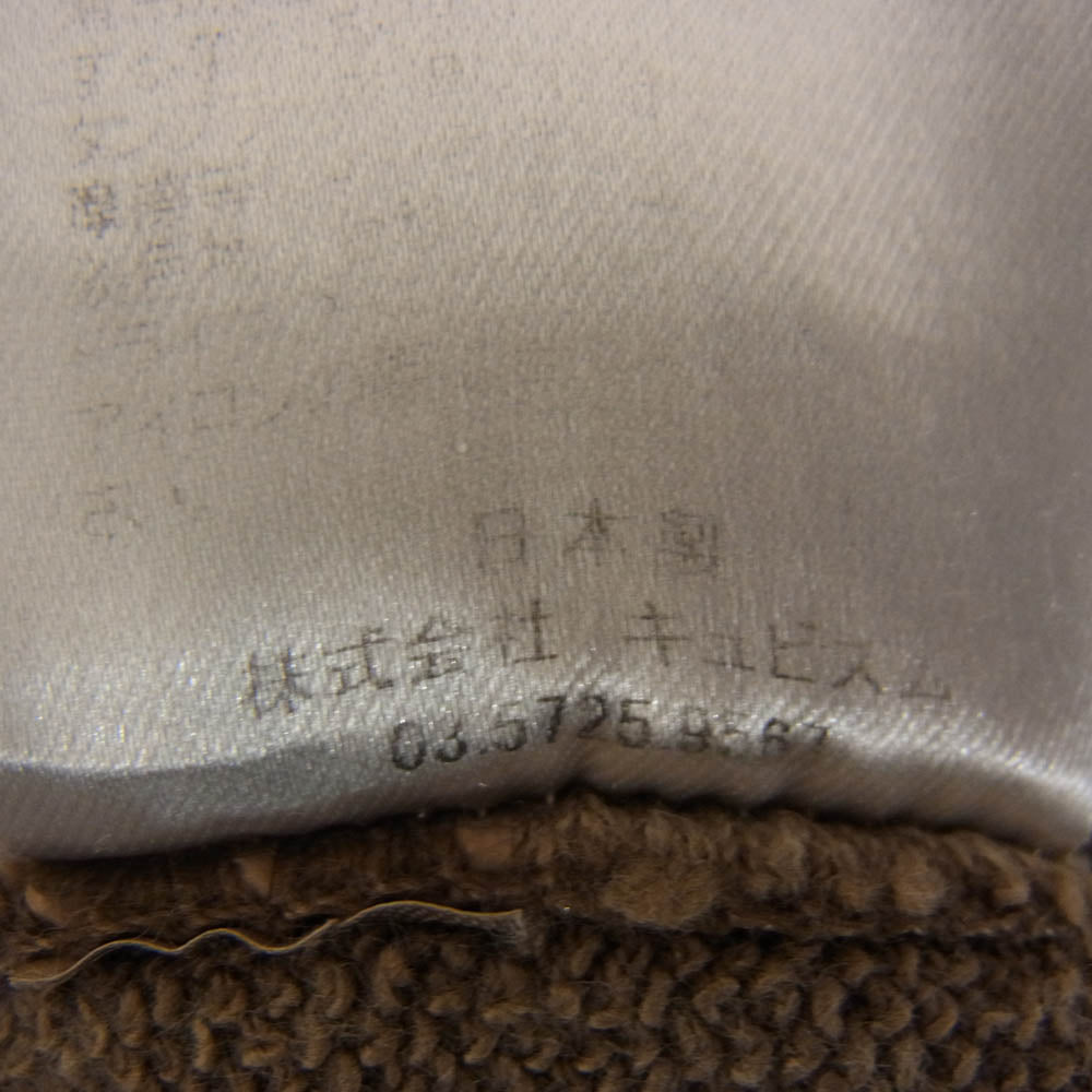 VISVIM ビズビム 18AW JUMBO HOODIE ジャンボ フーディー パーカー ブラウン系 2【中古】