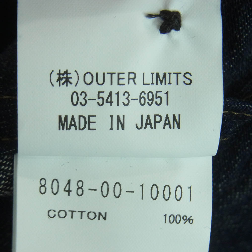 Nigel Cabourn ナイジェルケーボン 80480010001 P/O Work Shirts 10oz Denim プルオーバー デニム 長袖 シャツ インディゴブルー系 46【中古】