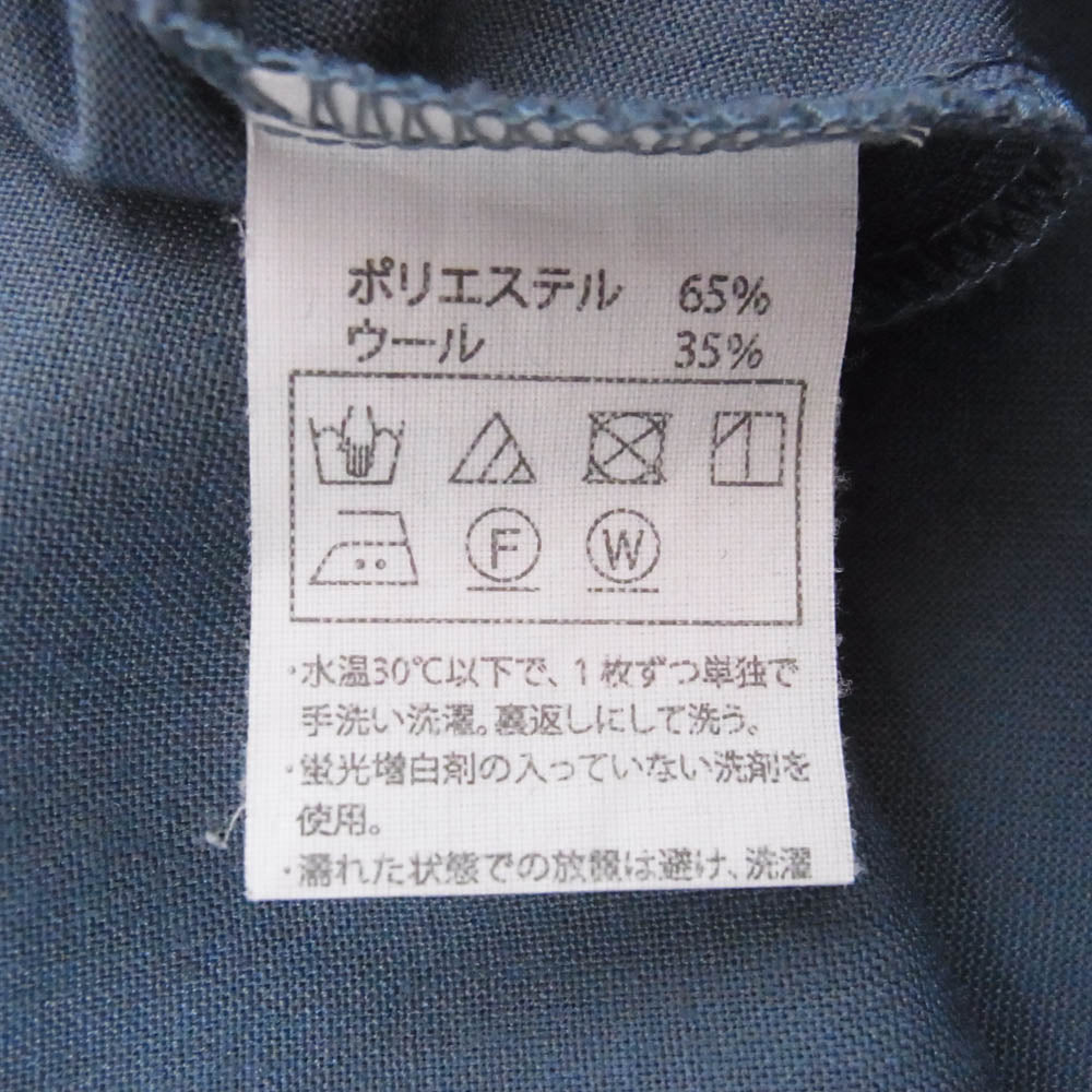 COOTIE クーティー T/W Work Shirt ポリエステル ウール ワーク シャツ ブルー系 XL【中古】