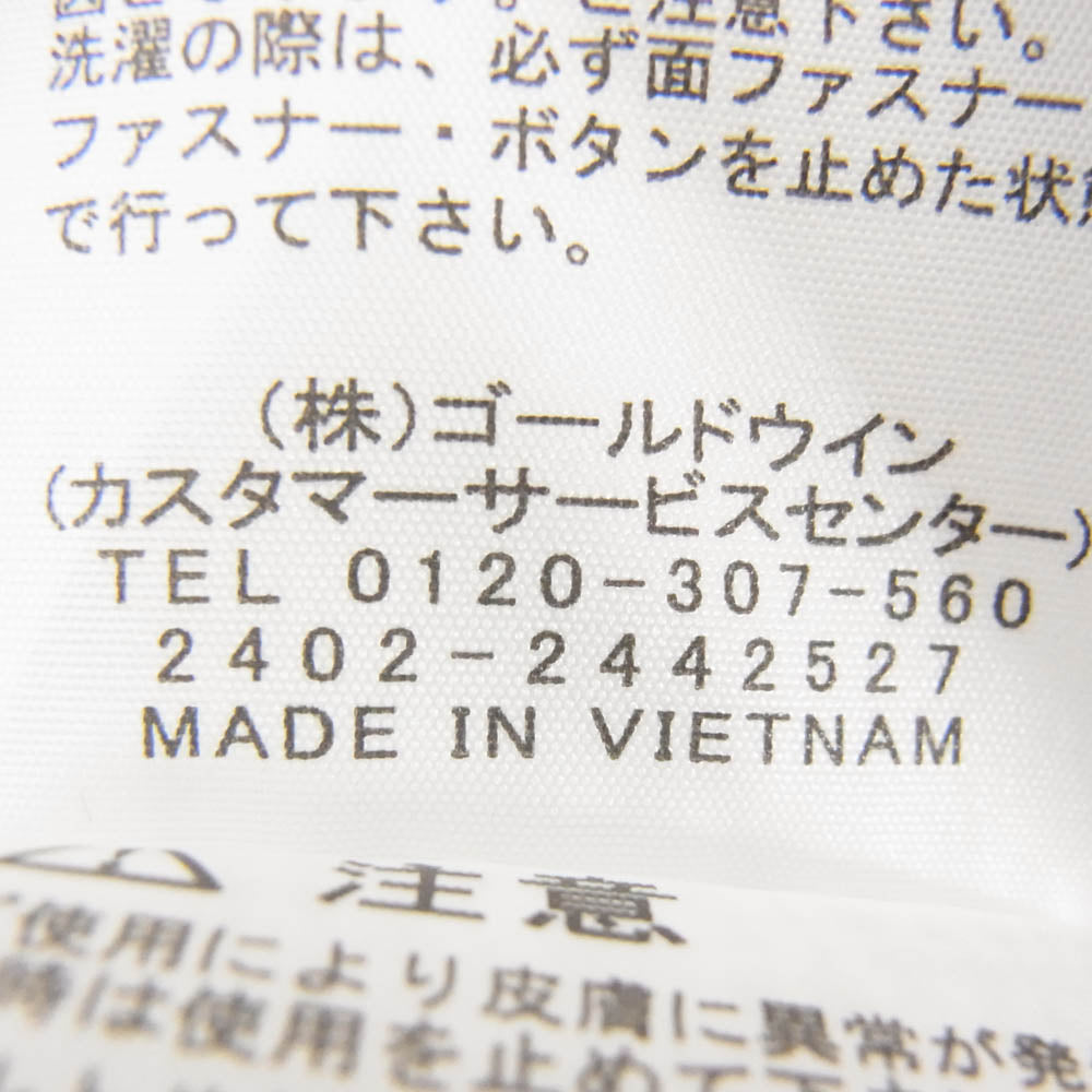 THE NORTH FACE ノースフェイス NPW62450 Mountain Light Jacket GORE-TEX マウンテンライトジャケット ゴアテックス マウンテンパーカー ナイロンジャケット ブラウン系 M【中古】