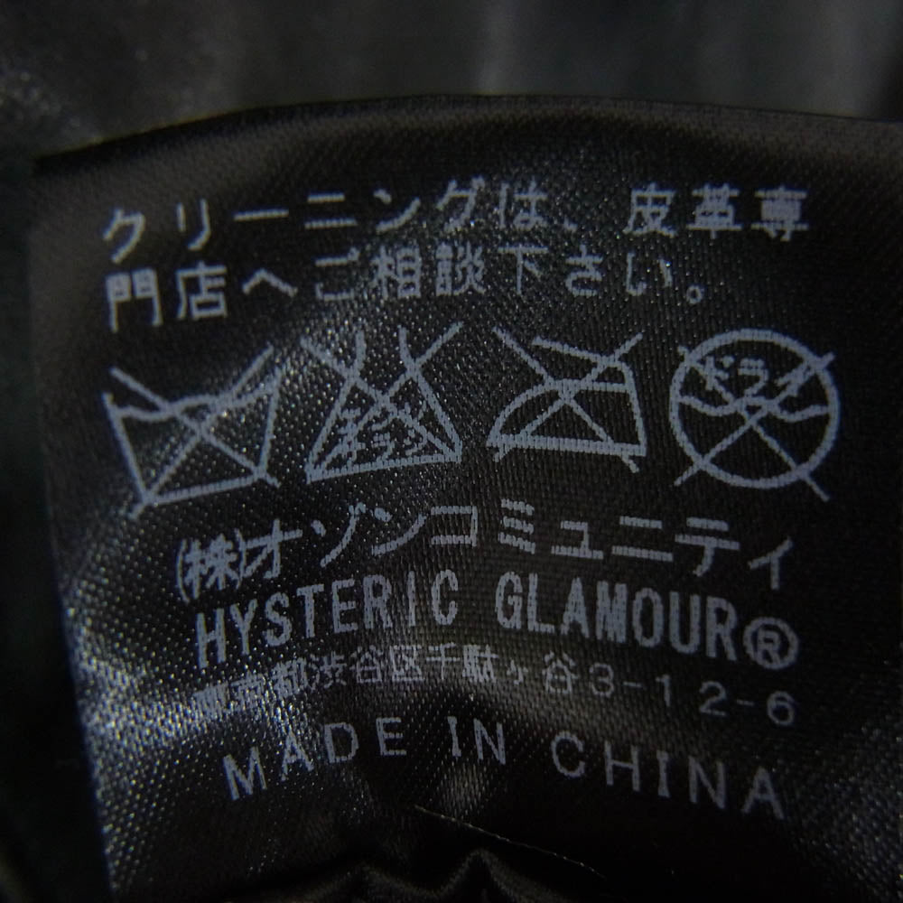 HYSTERIC GLAMOUR ヒステリックグラマー 0113LB01 ゴートレザー 山羊革 シングル ライダース ジャケット ブラック系 FREE【中古】