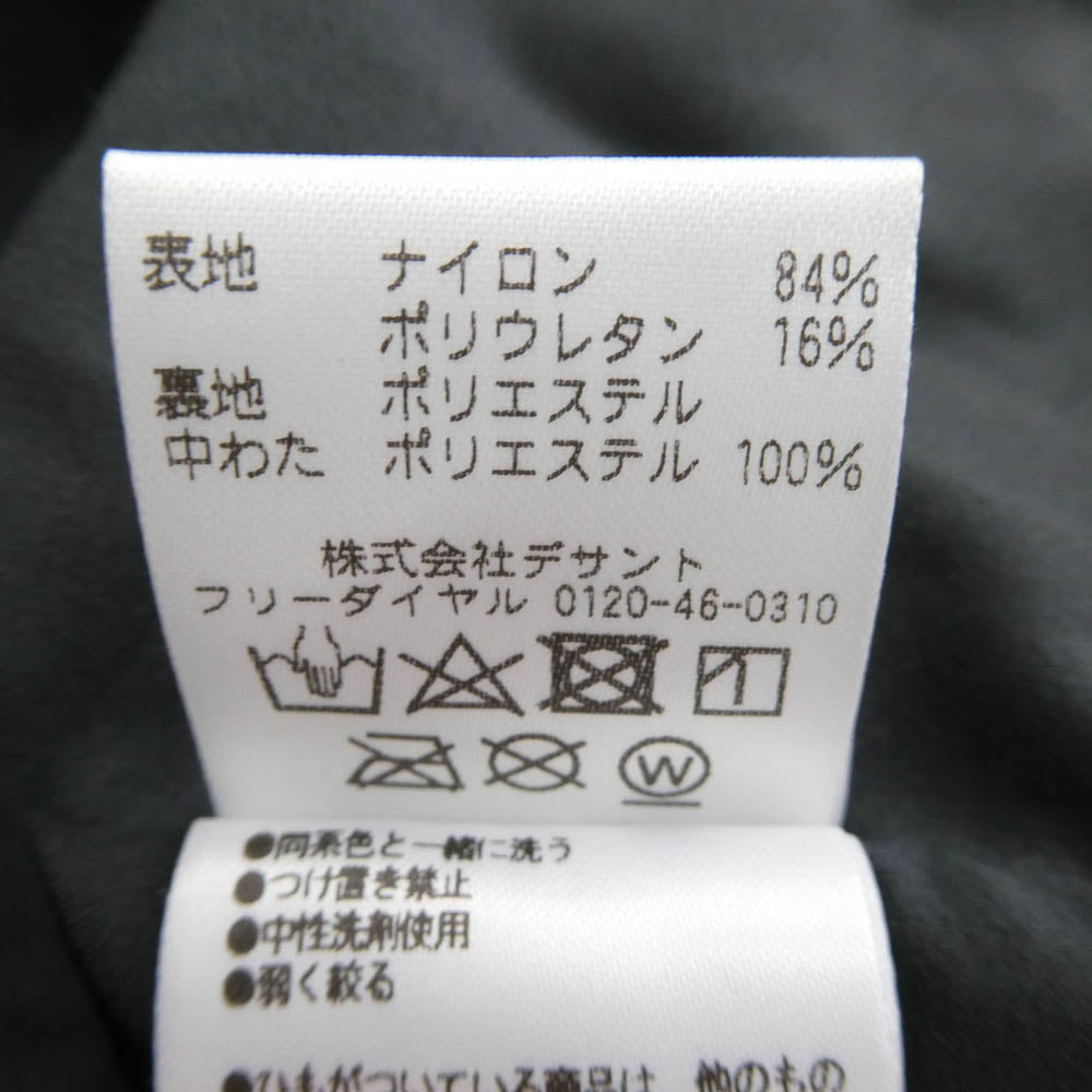 DESCENTE デサント DOMSGL07 VIVO GORE INFINIUM MIDDLER ミドラー ジャケット ブラック系 L【中古】