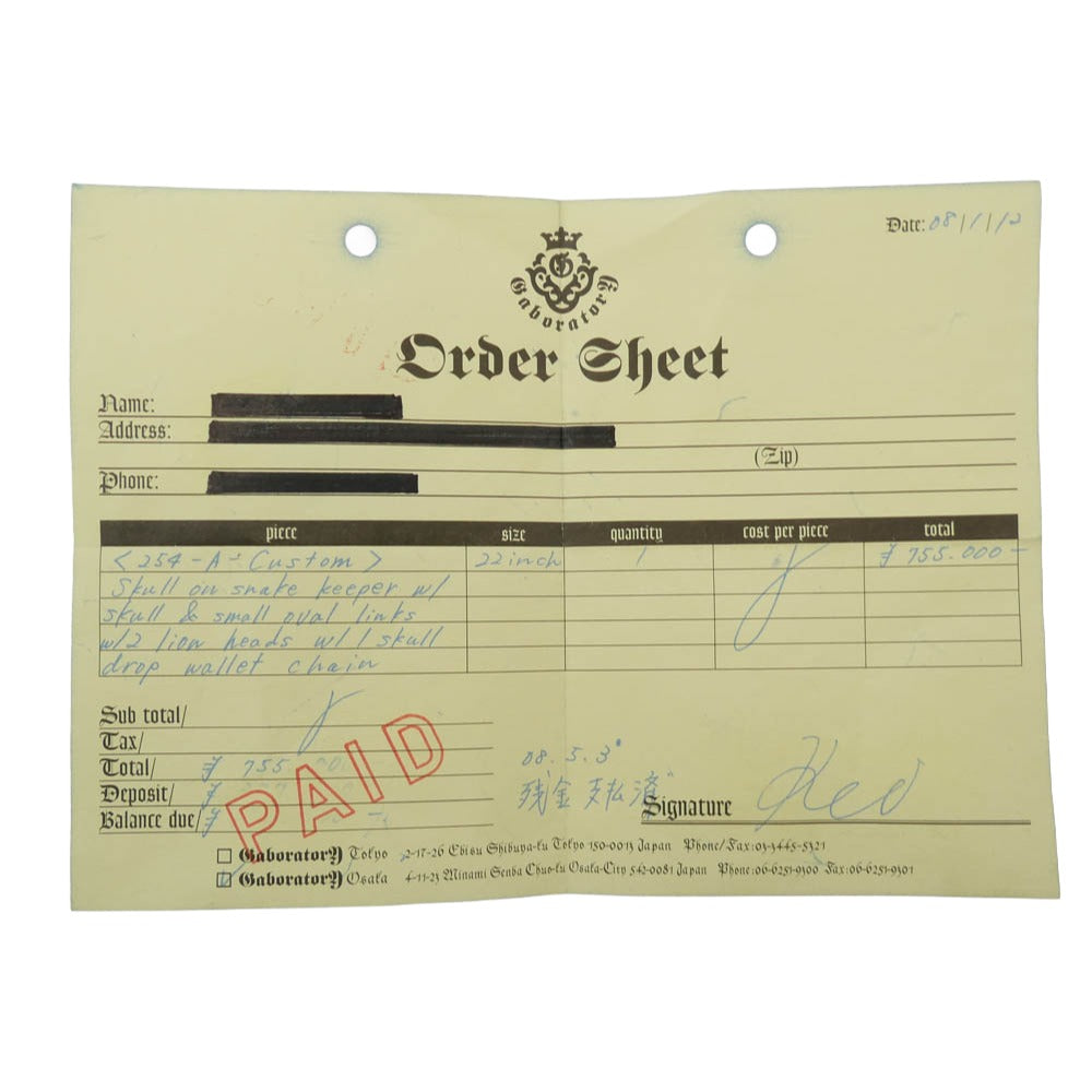 GABOR ガボール Gaboratory ガボラトリー マリア オーダーシート付属 スカルオンスネークキーパー 2ライオン 10スカル スモールオーバルリンク 1ドロップスカル ウォレットチェーン シルバー系【中古】