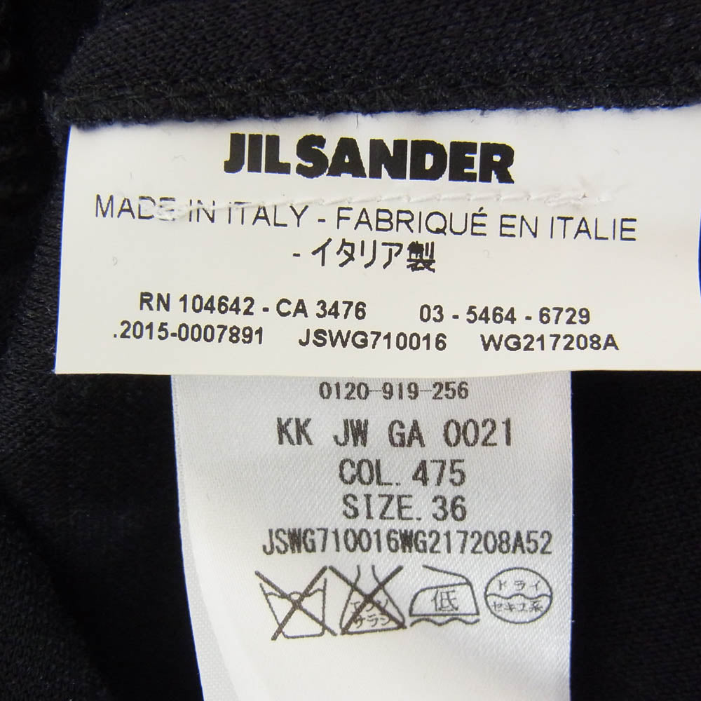 JIL SANDER ジルサンダー JSWG710016 ニット切替 スウェット ワンピース トップス ブラック系 36【中古】