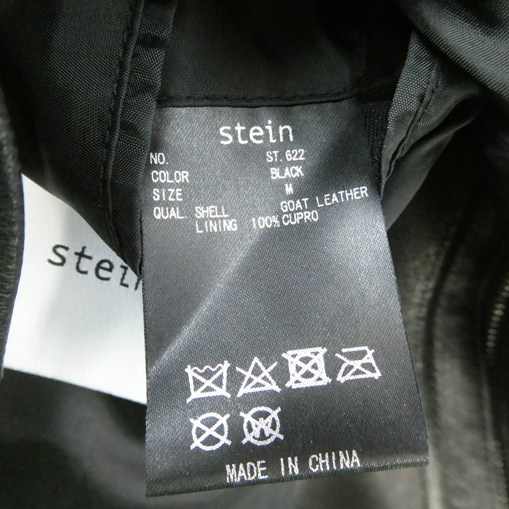 ssstein シュタイン 23AW ST.622 ssstein LEATHER ZIP JACKET 比翼 レザー ジップ ジャケット ブラック系 M【中古】