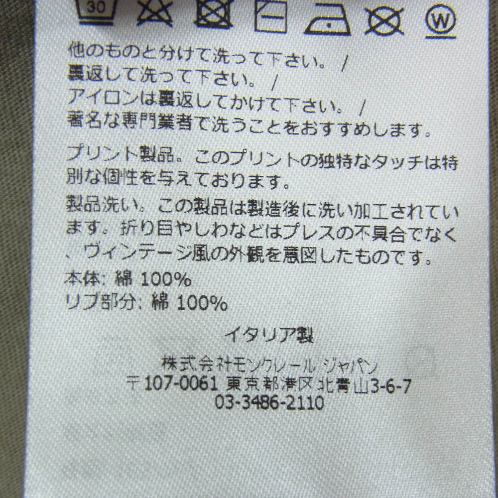 Rick Owens リックオウエンス I209N8C00001 SS LEVEL T-SHIRT モンクレール プリント 半袖 レベル Tシャツ カーキ系 M【中古】