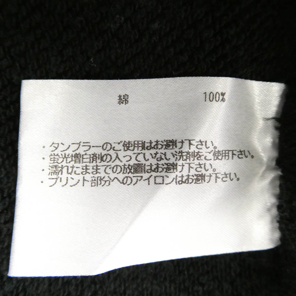 WHITE MOUNTAINEERING ホワイトマウンテニアリング ×Loop WHEELER ループ ウィラー logo printed HOODIE ロゴプリント フーディ パーカー ブラック系 M【中古】