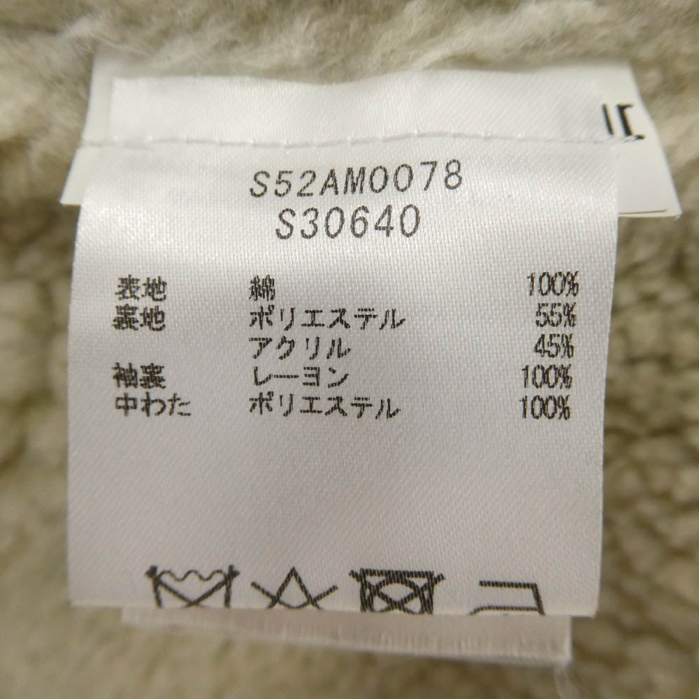MAISON MARGIELA メゾンマルジェラ 18AW S52AM0078 S30640 OVER SIZE DENIM JK オーバーサイズ ボア デニムジャケット インディゴブルー系 46【中古】
