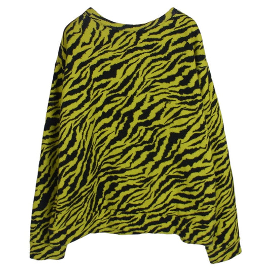 GUCCI グッチ 469250 XJAR6 Logo Sweatshirt ロゴプリント アニマル総柄 クルーネック スウェット トレーナー イエロー系 XS【中古】