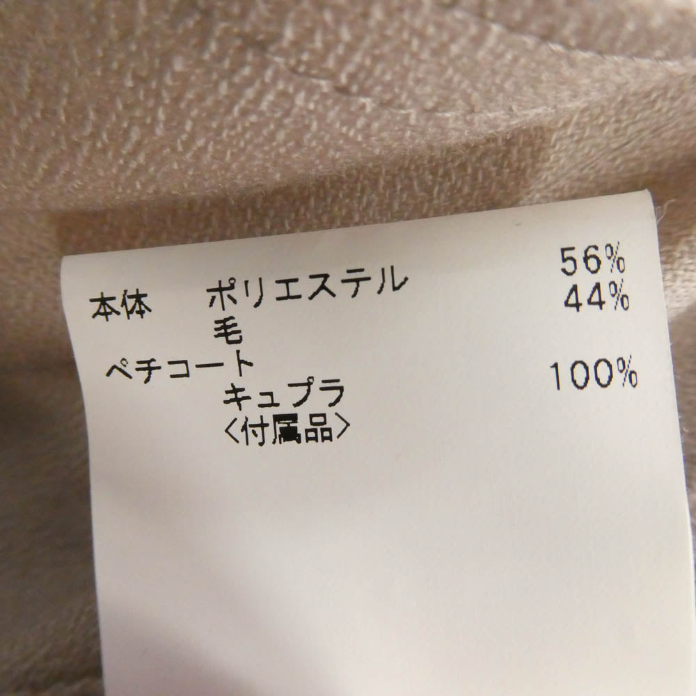 アナイ 102527-14-440-15-380 テンセル ツイル カシュクール ワンピース ドレス ベージュ系 38【中古】