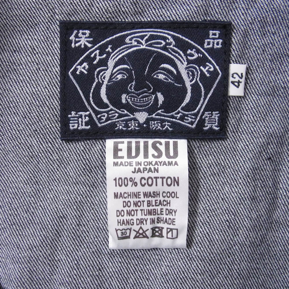 EVISU エヴィス 岡山製デニム ウェスタン シャツ ダークネイビー系 42【美品】【中古】