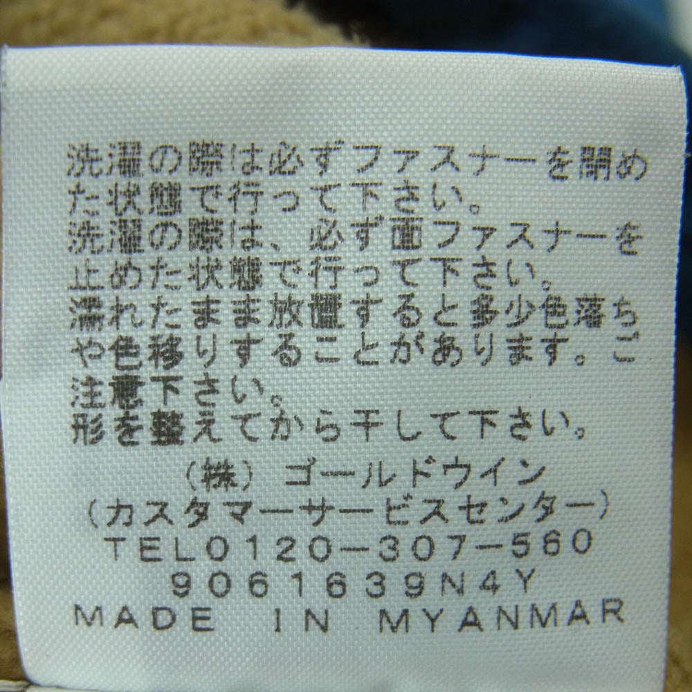 THE NORTH FACE ノースフェイス NP71933 Compact Nomad Jacket コンパクト ノマド ジャケット ネイビー系 L【中古】