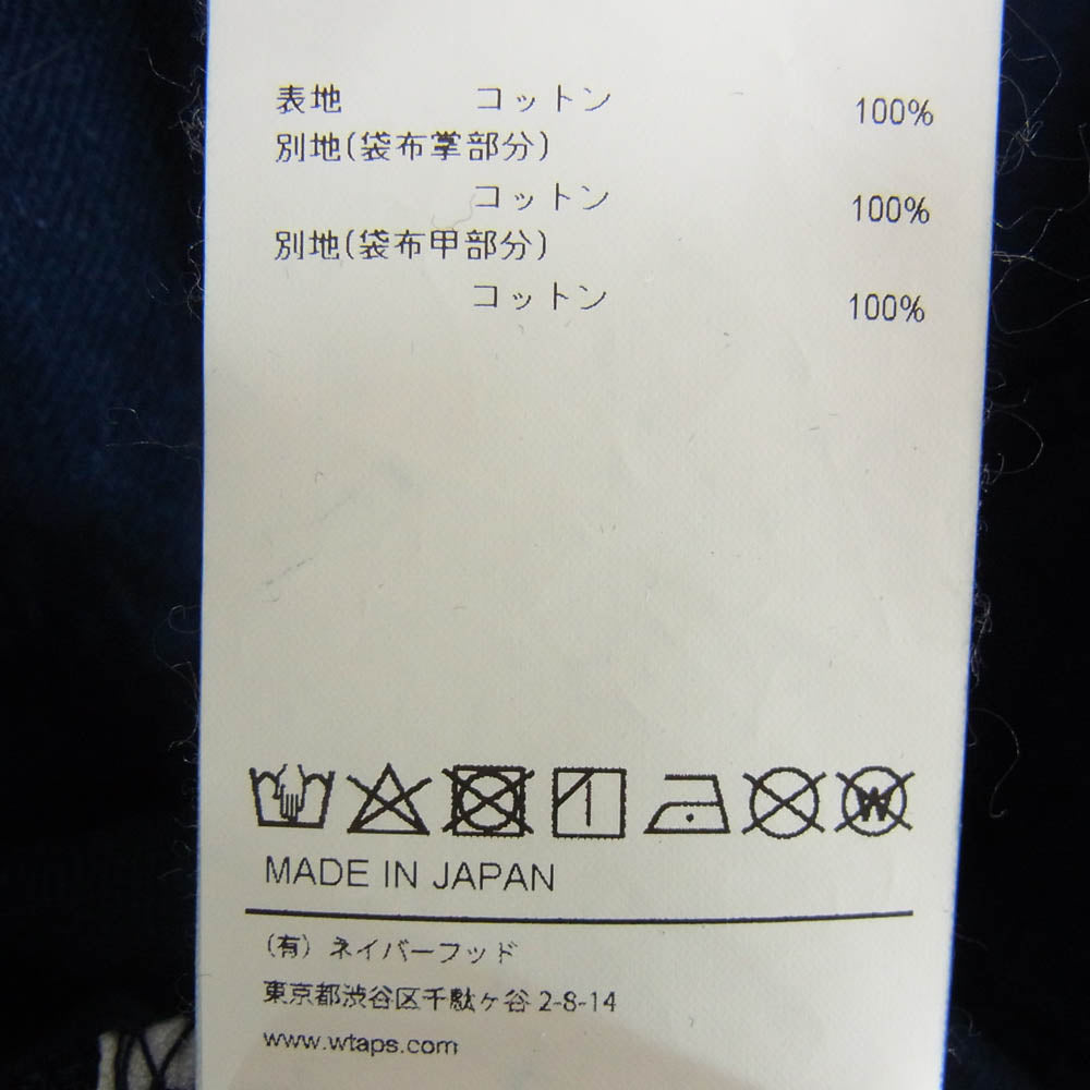 WTAPS ダブルタップス 23SS 231WVDT-SHM01 WCPO LS COTTON DENIM 長袖 オーバーサイズ コットン デニム インディゴ シャツ ジャケット ネイビー系 X03【中古】