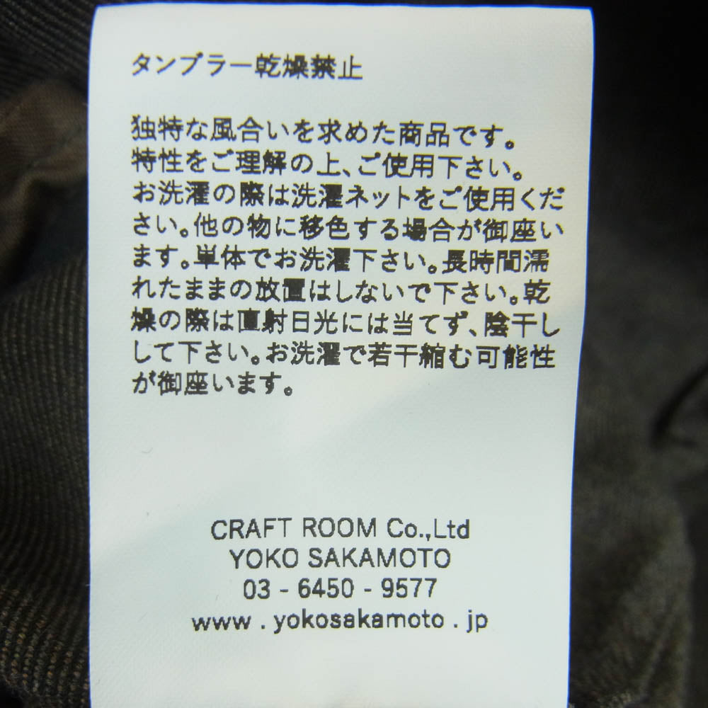 yoko sakamoto ヨーコサカモト SHIRT JACKET マテリアルコットン 長袖 シャツ ジャケット グレー系 L【中古】