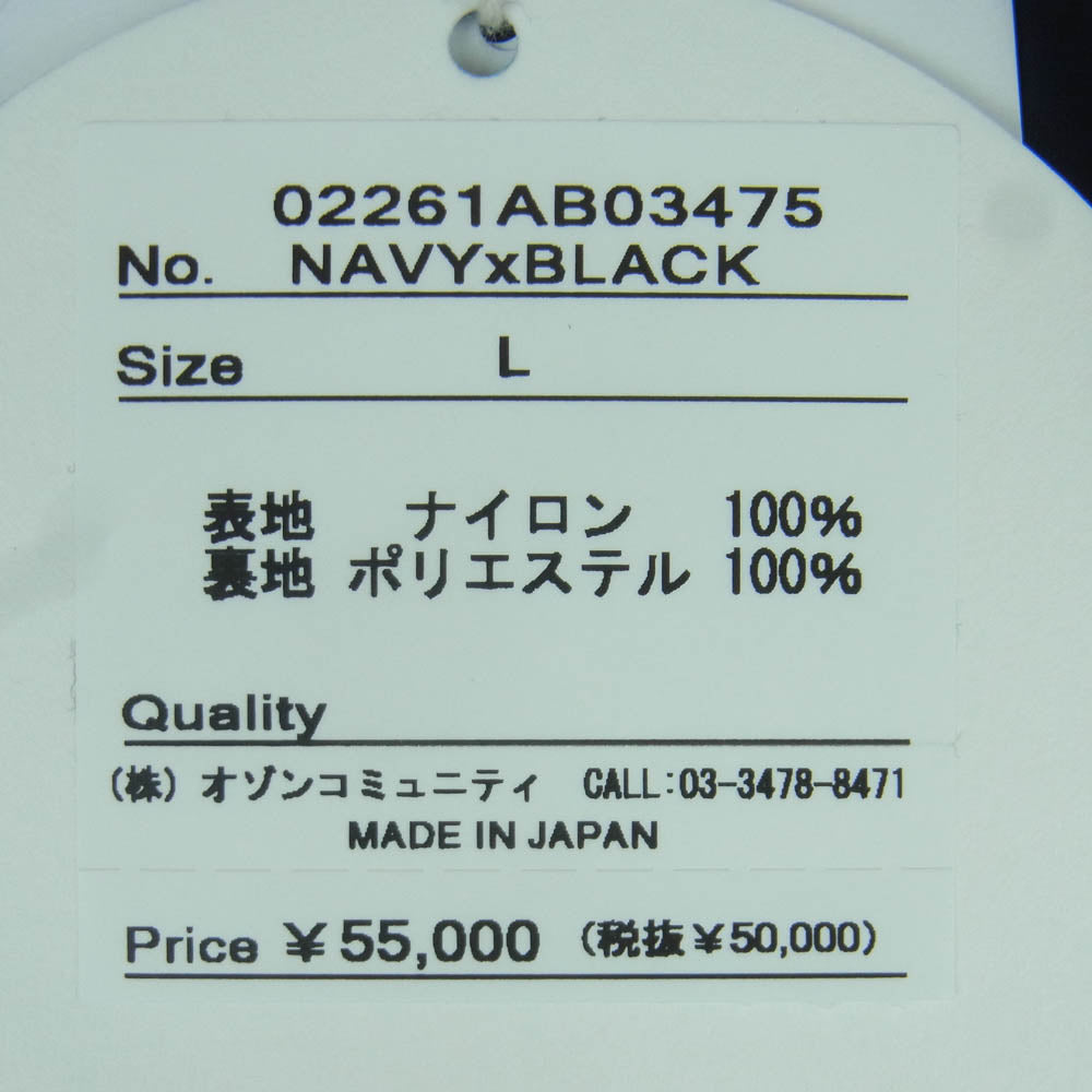 HYSTERIC GLAMOUR ヒステリックグラマー 26SS 02261AB03 FAST STAR スタンドカラー ブルゾン ナイロン ジャケット ネイビー系 ブラック系 L【極上美品】【中古】