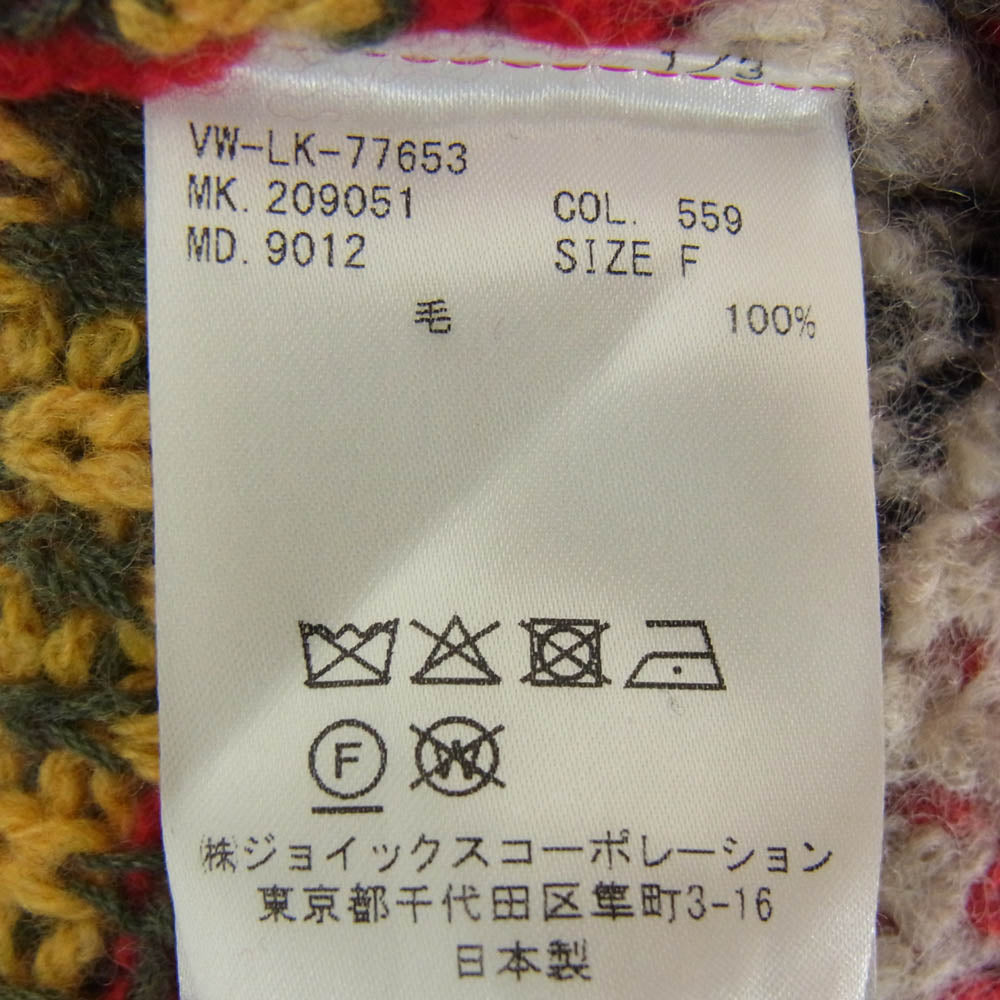 Vivienne WestwoodMAN ヴィヴィアンウエストウッドマン VW-LK77653 ノルディック デザイン ウール ニット レッド系【中古】