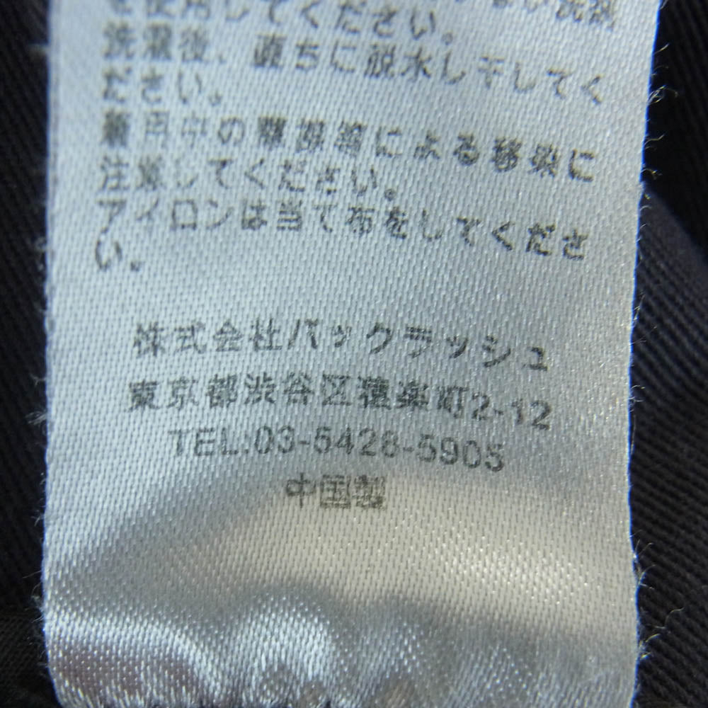ISAMUKATAYAMA BACKLASH イサムカタヤマバックラッシュ D2002-02 ブリーチ ウォッシュ 加工 ダブル ライダース ジャケット グレー系 S【中古】