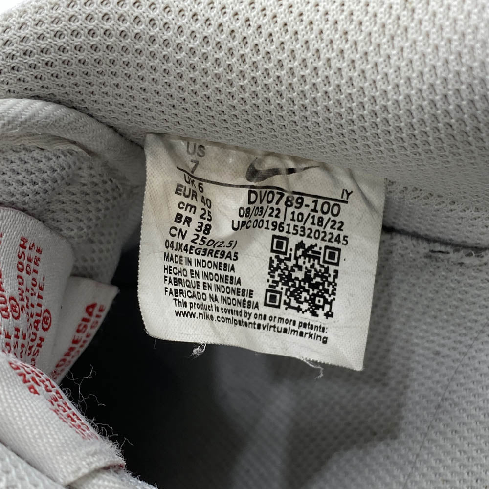 NIKE ナイキ DV0789-100 Air Force 1 Low Plaid エアフォース1 ローカットスニーカー ホワイト系 レッド系 25cm【中古】