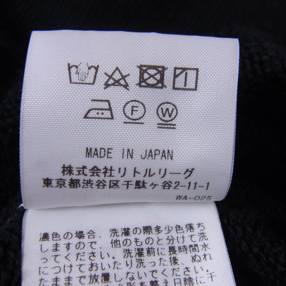 Ron Herman ロンハーマン 24AW 4020900032 ハーフジップ スウェット トレーナー ブラック系 S【中古】