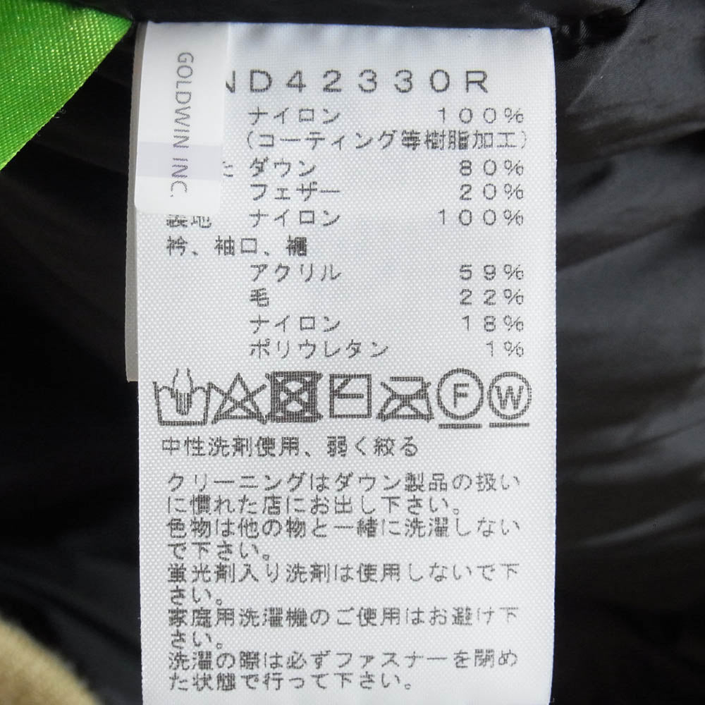 THE NORTH FACE ノースフェイス ND42330R GTX Insulation Bomber Jacket GORE-TEX インサレーション ボンバー ジャケット ゴアテックス ダウン ジャケット ベージュ系 L【中古】