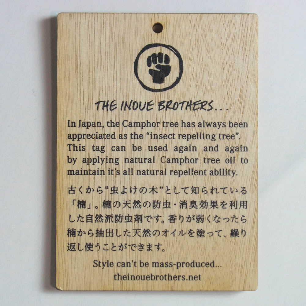 ザイノウエブラザーズ アルパカウール レザーパッチ リブ ニット セーター ブラック系 S【中古】