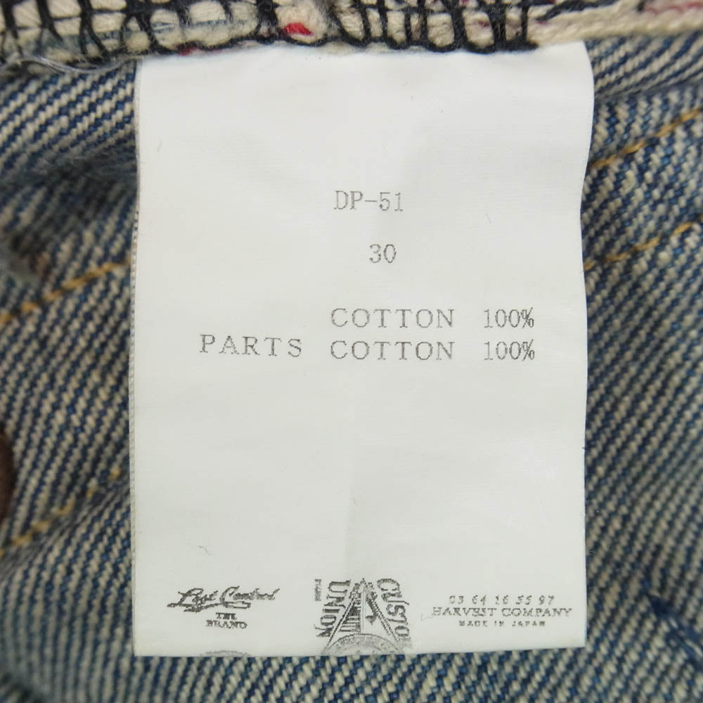 LOST CONTROL ロストコントロール DP-51 Tight Straight 5P Pants タイト ストレート デニム パンツ インディゴブルー系 30【中古】