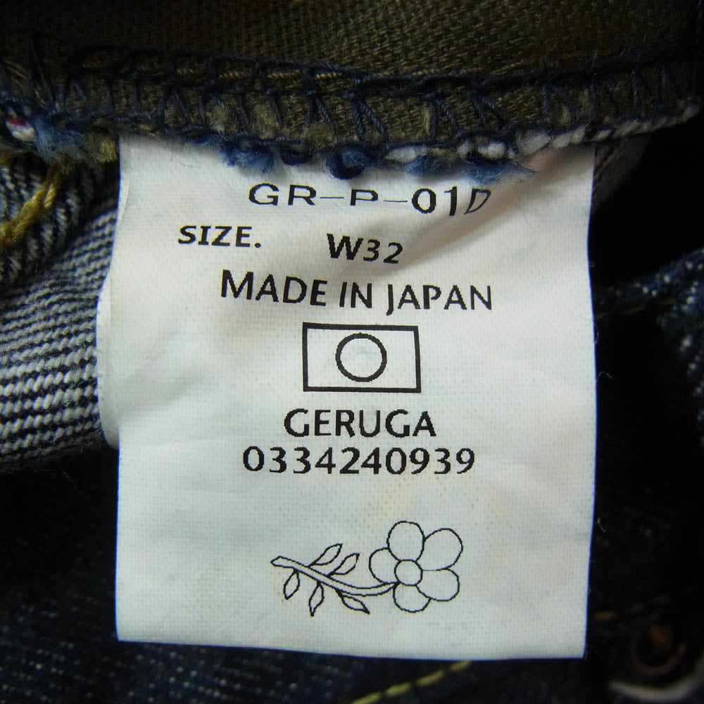GERUGA ゲルガ GR-P-01D TIGHT STRAIGHT DENIM PANTS ボタンフライ タイト ストレート デニム パンツ インディゴブルー系 32【中古】