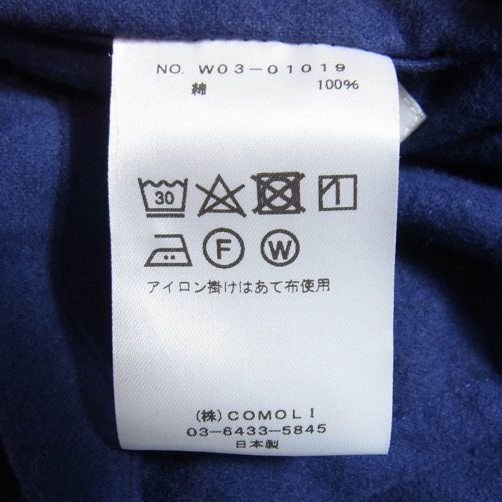 COMOLI コモリ 22AW W03-01019 コットンネル ワークジャケット カバーオール ROYAL BLUE 2【中古】