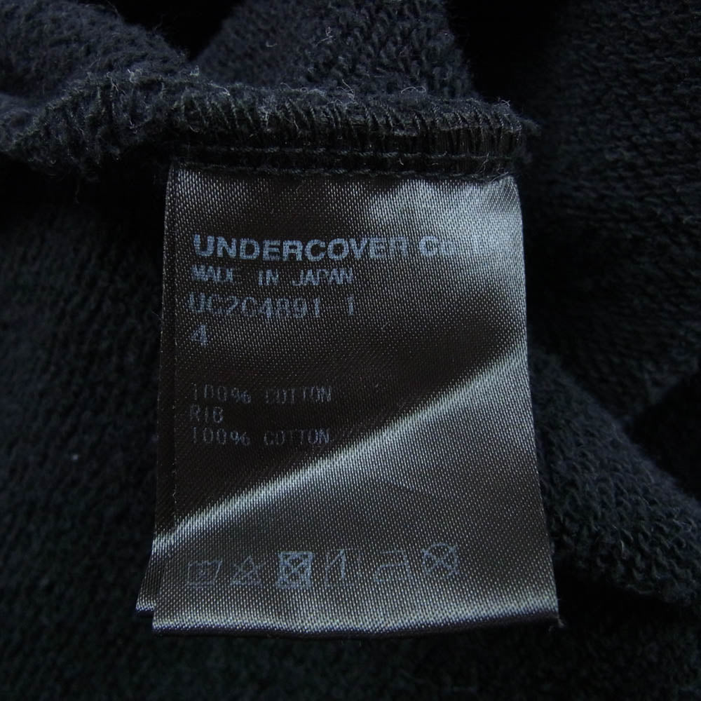 UNDERCOVER アンダーカバー UC2C4891-1 SWEAT KEEP THE SUN BRAIN スカルプリント クルーネック スウェット ブラック系 4【中古】