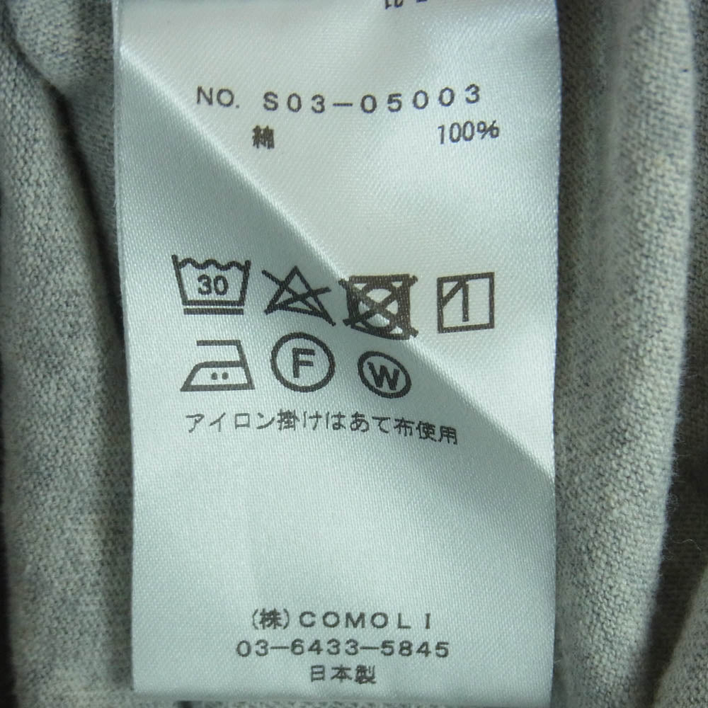 COMOLI コモリ 20AW S03-05003 フットボール 長袖 Tシャツ カットソー 日本製 グレー系 3【中古】