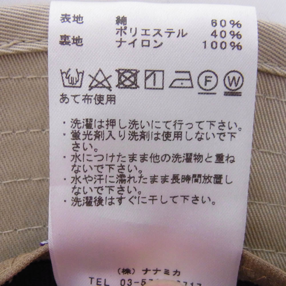 THE NORTH FACE ノースフェイス NN8202N Stretch Twill Field Hat ストレッチ ツイル ハット 帽子 ベージュ系 FREE【中古】