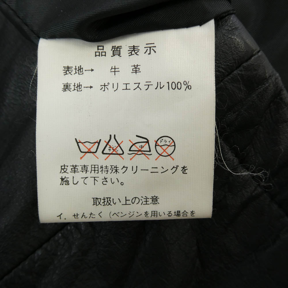 エーエスレザーウェア AS LEATHER WEAR 牛革 レザー カーコート ジャケット ブラック系 M【中古】