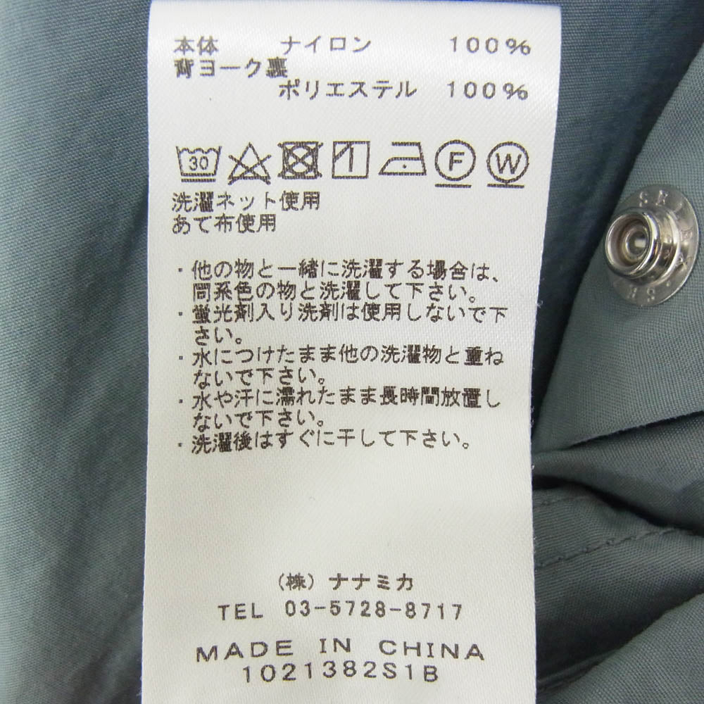 THE NORTH FACE ノースフェイス NP2107N PURPLE LABEL パープルレーベル Mountain Field Jacket マウンテン フィールド ジャケット カーキ系 S【中古】