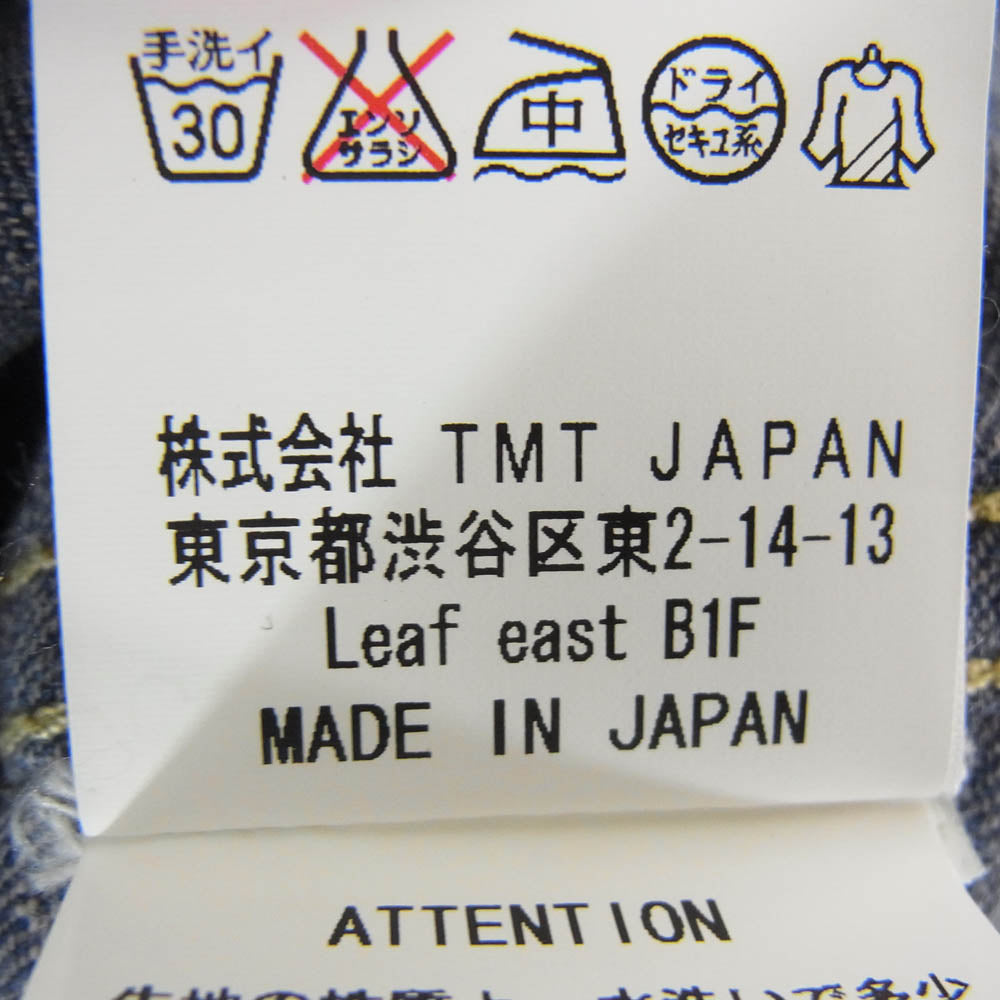 TMT ティーエムティー 15SS TSH-S1502 L/SL REGULAR DENIM BD SHIRT デニム ボタンダウン 長袖 シャツ インディゴブルー系 L【中古】