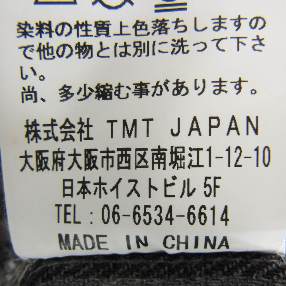 TMT ティーエムティー 23AW TSH-F2307 WOOLY PLAID SHIRTS ウーリー ワーク チェック 長袖 シャツ グレー系 L【中古】