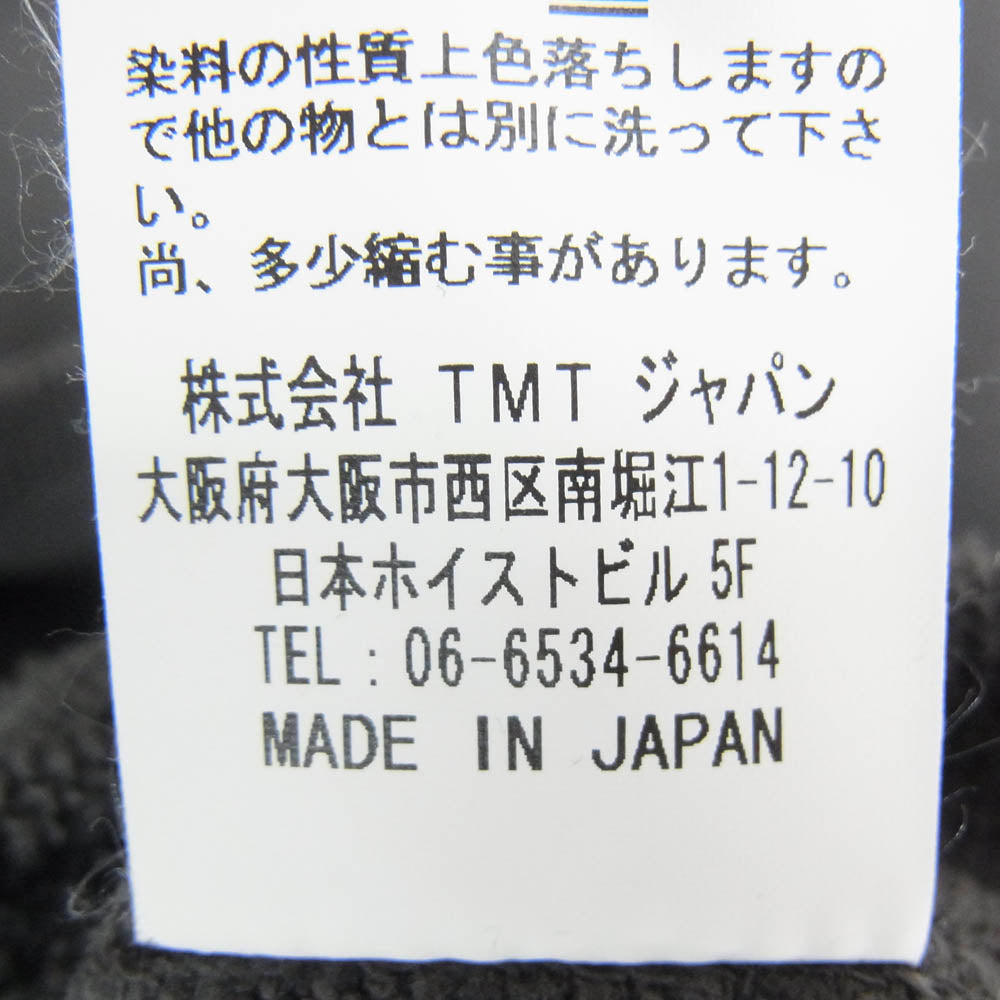 TMT ティーエムティー TSW-S2505 VINTAGE SWEAT HOODIE ヴィンテージ 加工 スウェット パーカー グレー系 L【中古】