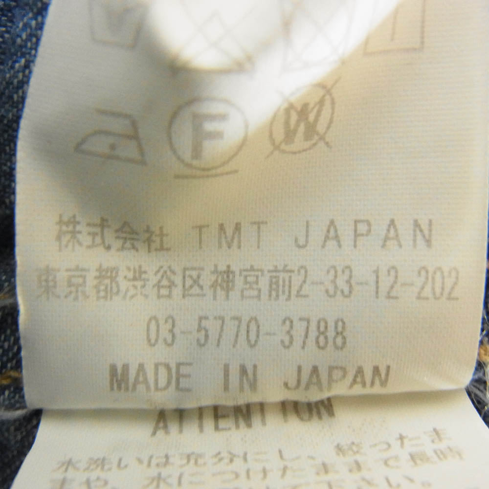 TMT ティーエムティー 18SS TSH-S18SP02 REVIVAL CRUSH DENIM SHIRT リバイバル クラッシュ デニム 長袖 シャツ インディゴブルー系 L【中古】