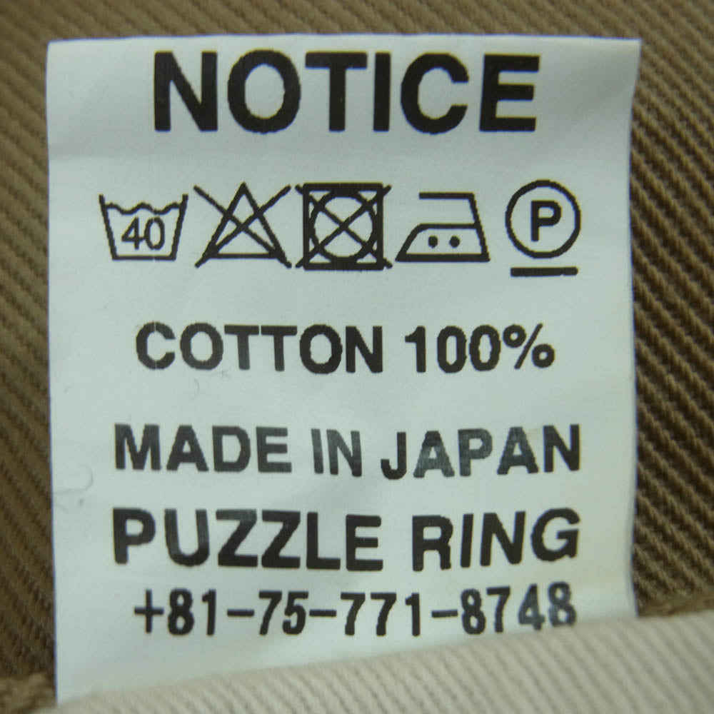 SASAFRAS ササフラス チノ ワーク パンツ コットン 日本製 ベージュ系 M【中古】