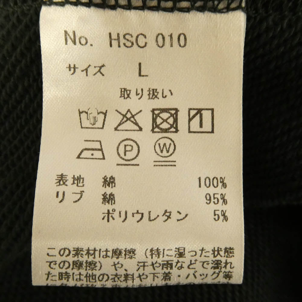 ハッピーソース HSC010 GOD'S EYE VIEW SWEAT TRAINER ゴッズ アイ ビュー クルーネック スウェット トレーナー ブラック系 L【中古】