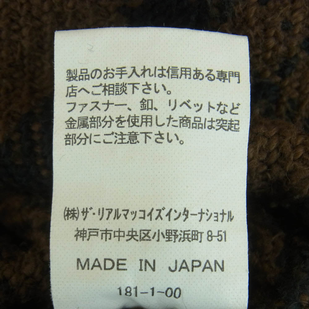 The REAL McCOY'S ザリアルマッコイズ ジョーマッコイ 8HU ヘビー フランネル チェック 長袖 シャツ ブラウン系 14【中古】