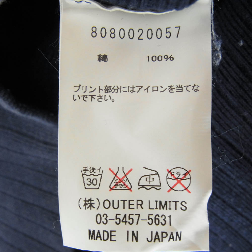 Nigel Cabourn ナイジェルケーボン ZIP PARKA フルジップ スウェット パーカー ネイビー系 46【中古】