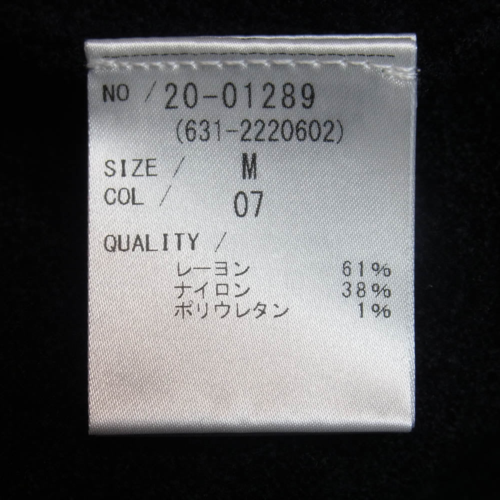 TORNADO MART トルネードマート 20-01289 レーヨン混 Vネック ニット カットソー ブラック系 M【中古】