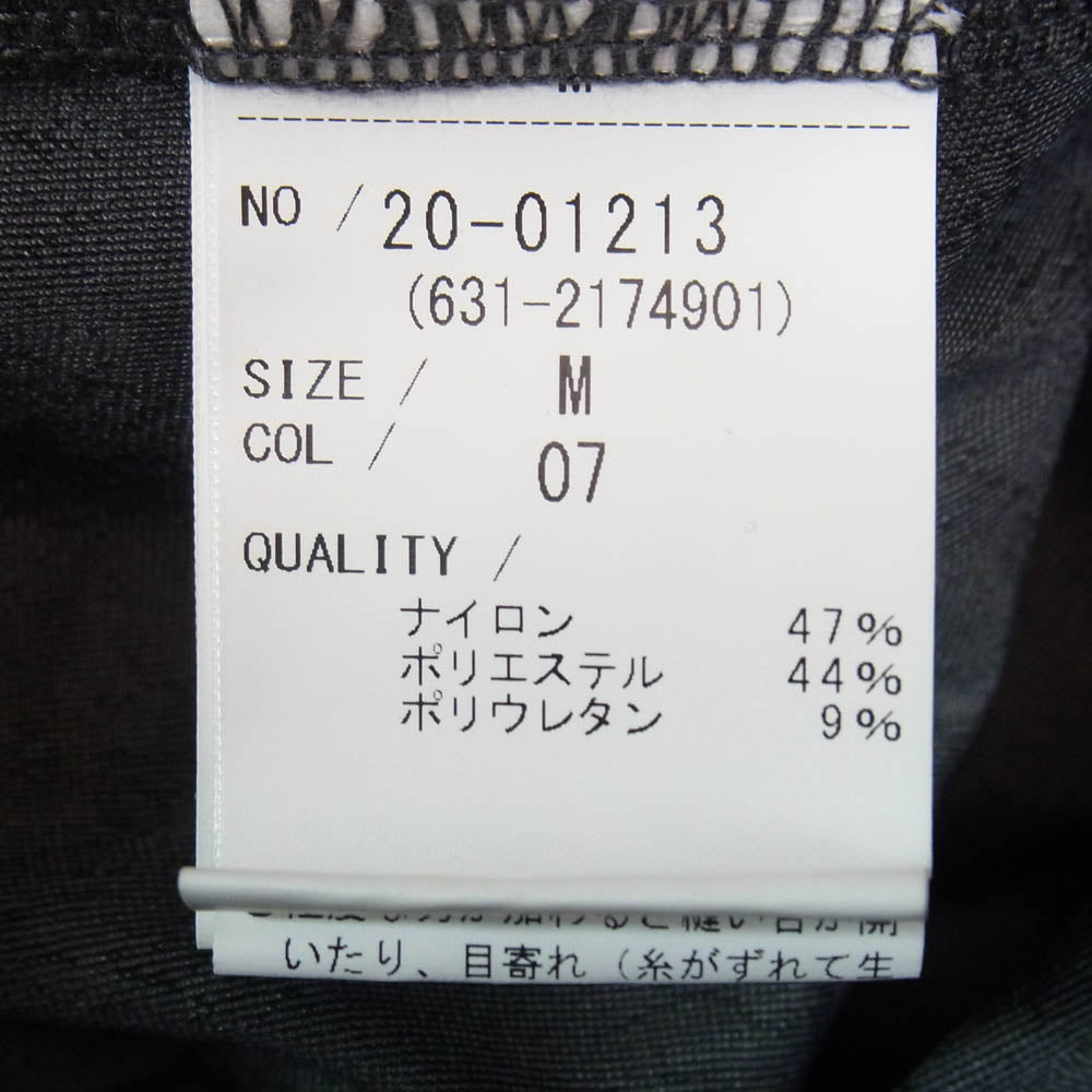 TORNADO MART トルネードマート 20-01213 七分袖 ドレスシャツ ダークグレー系 M【中古】