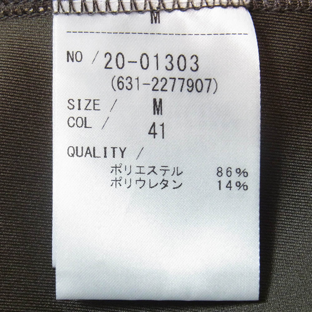TORNADO MART トルネードマート 20-01303 スポンジ生地 ストレッチ クルーネック スウェット トレーナー ベージュ系 M【中古】