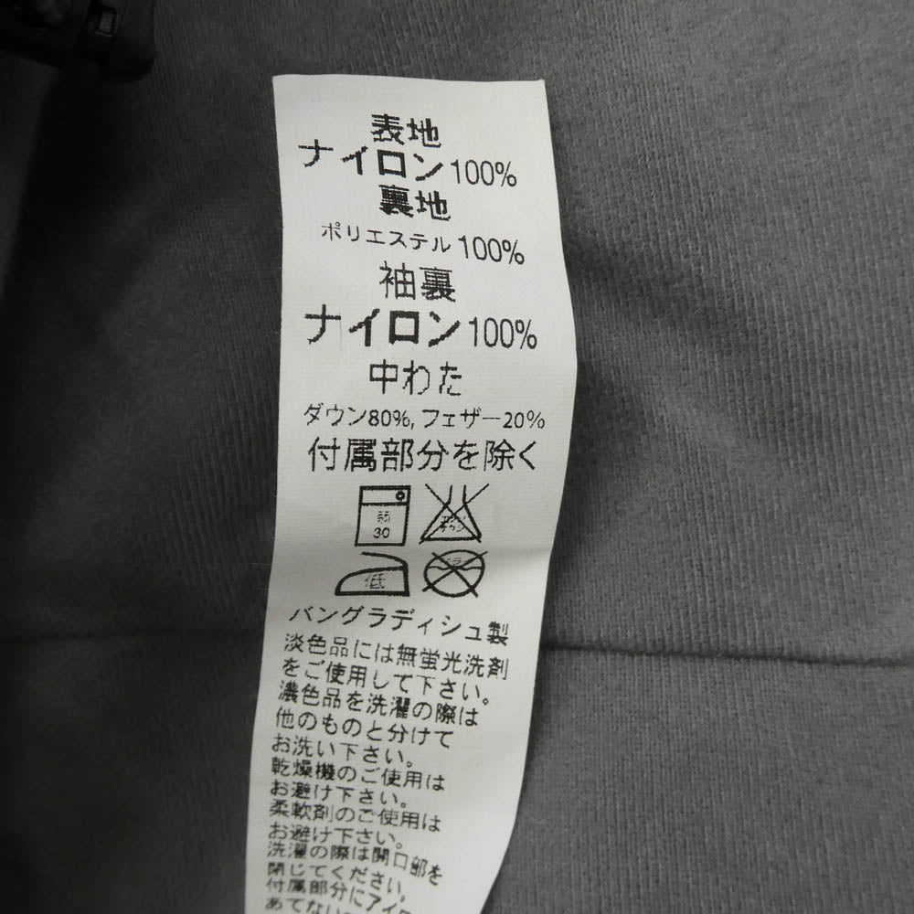 L.L.Bean エルエルビーン ジャパンフィット スタンドカラー ダウンジャケット ブルー系 L【中古】